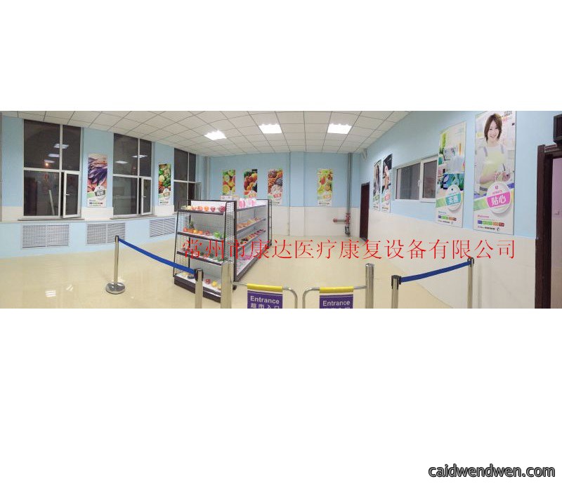 启智情景教室
