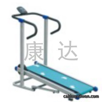 活动平板（磁控阻力）