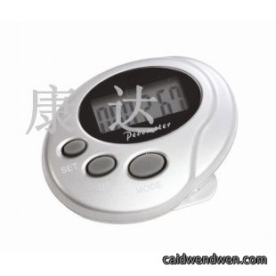 万步计