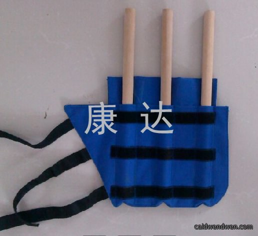 手札