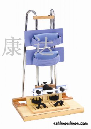 儿童站立架01