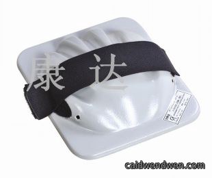 分指板(弧形)