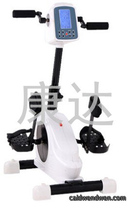 上下肢智能运动康复器KD-ZXQ-04
