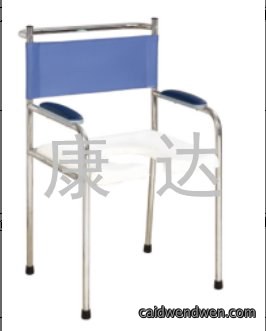 淋浴椅