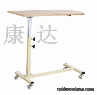 病床餐桌